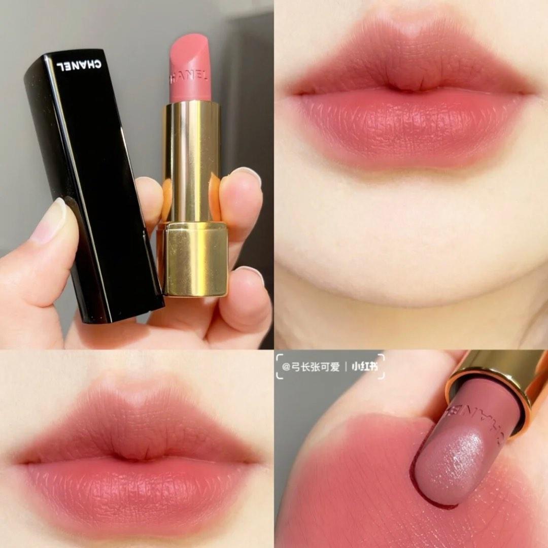 Cập nhật 63+ về chanel low key lipstick