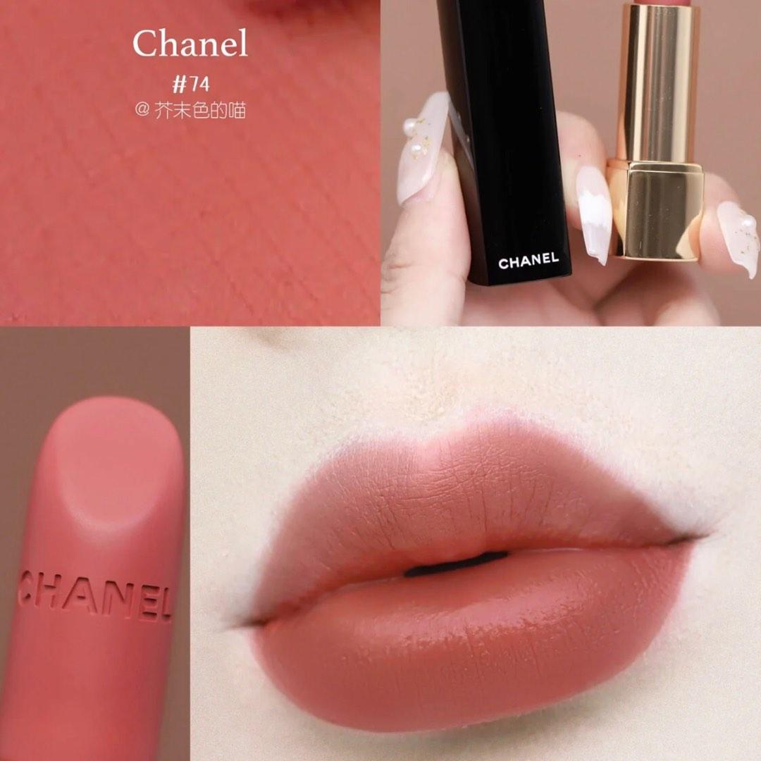 Chanel Low Key 74 Rouge Allure Velvet Review  Swatches