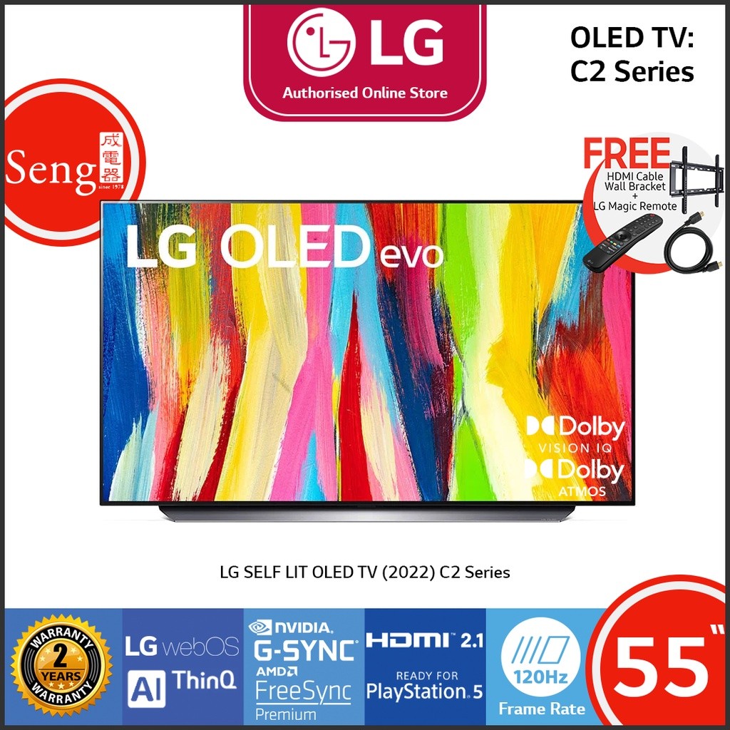 TV LG 55 OLED 4K UHD Smart THinQ AI OLED55A2PSA