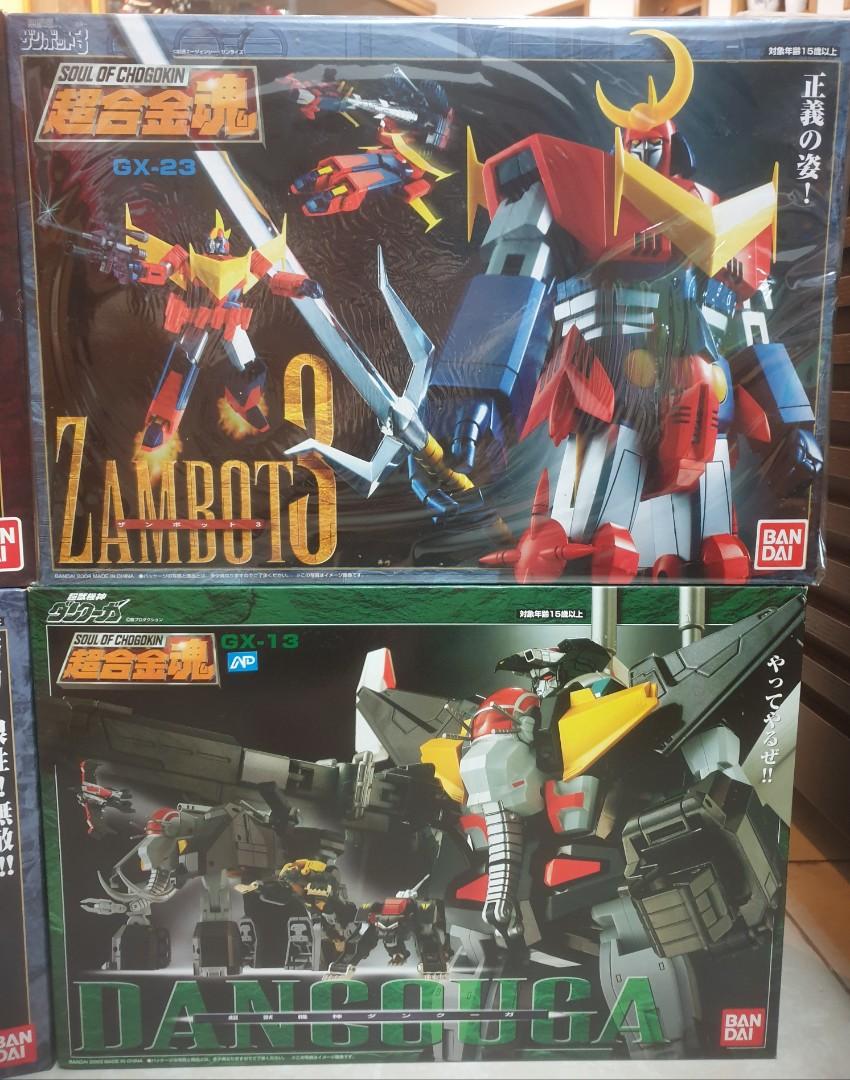 Dai big boy toys online