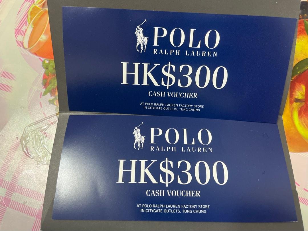 東涌CITYGATE Outlet POLO RALPH LAUREN $300 現金卷, 門票＆禮券