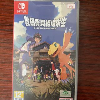 （分類：）位於 。 由 kchead 提交（商品編號 1193651775，圖片 1）。簡介： 。