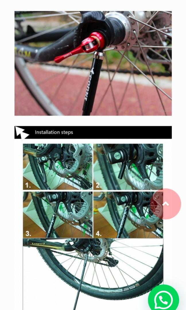 Corki carbon fiber bike kickstand hotsell