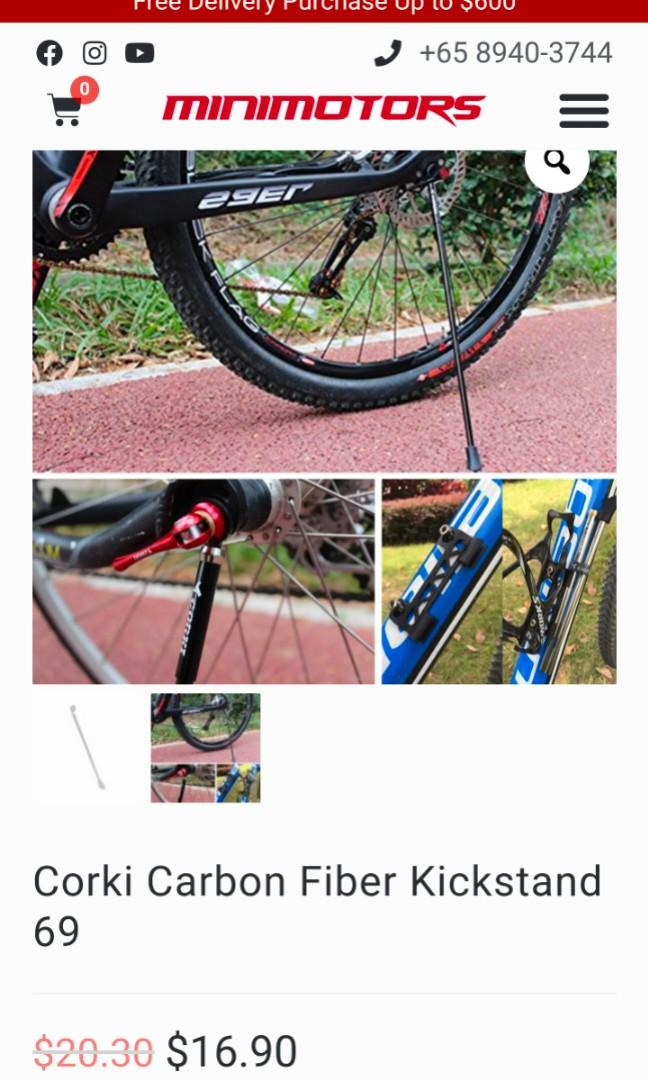 Corki Carbon fiber kickstand 69, Sports Equipment, Bicycles & Parts