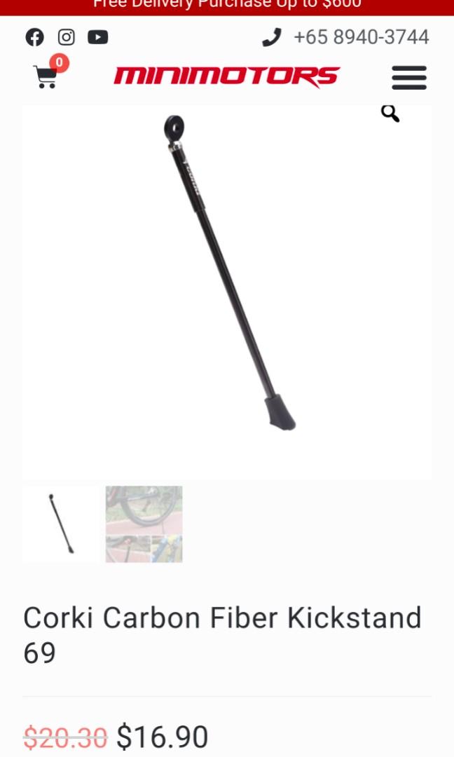 Corki Carbon fiber kickstand 69, Sports Equipment, Bicycles & Parts
