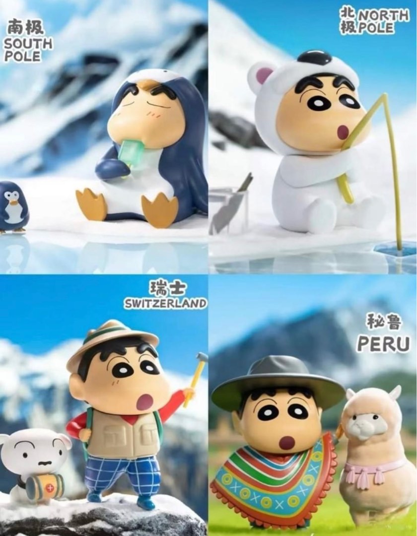 Crayon Shin Chan Travel Around The World