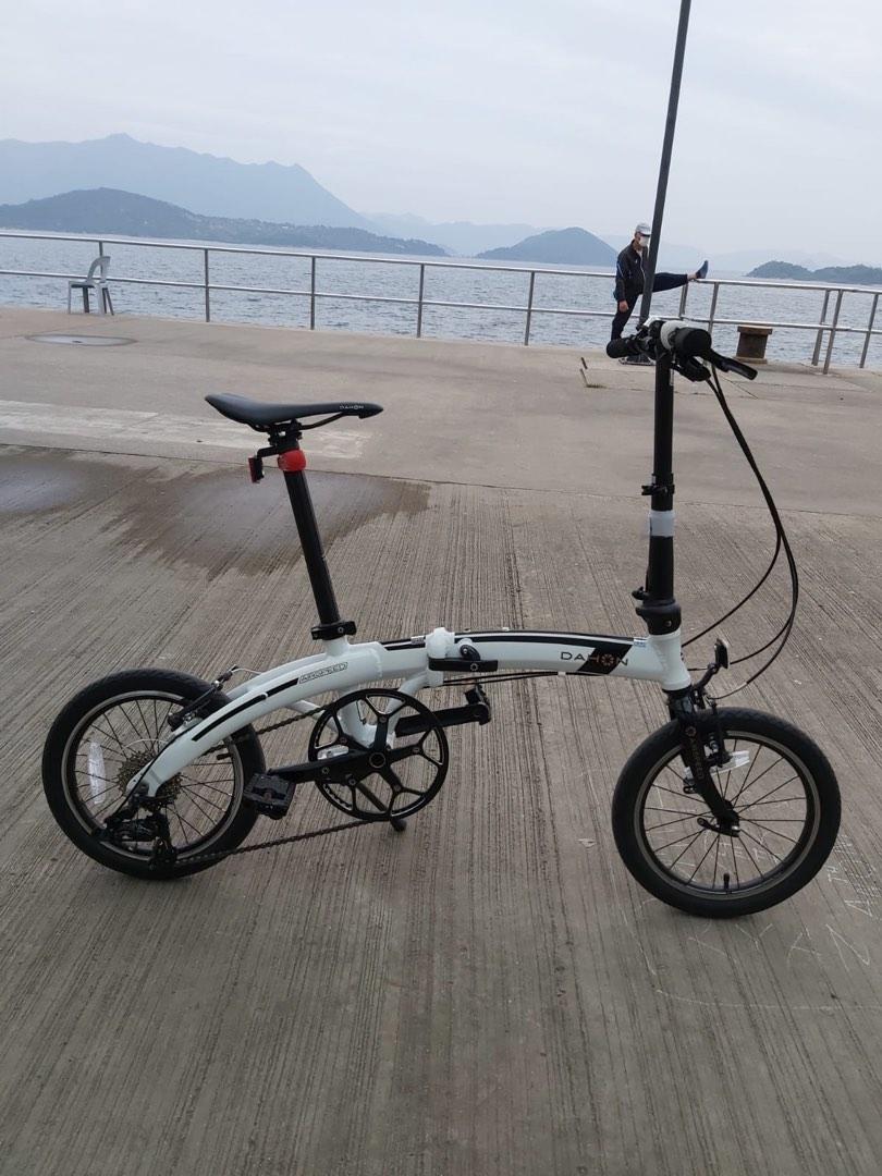 dahon d9