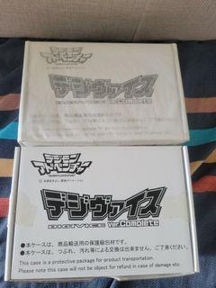 Digitize Ver.Complete