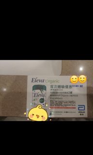 （分類：）位於 。 由 SmallBear136 提交（商品編號 1193695953，圖片 1）。簡介： 。