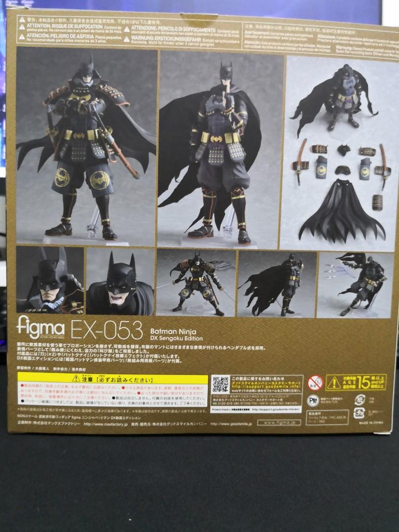 Figma batman ninja 2025 dx sengoku edition