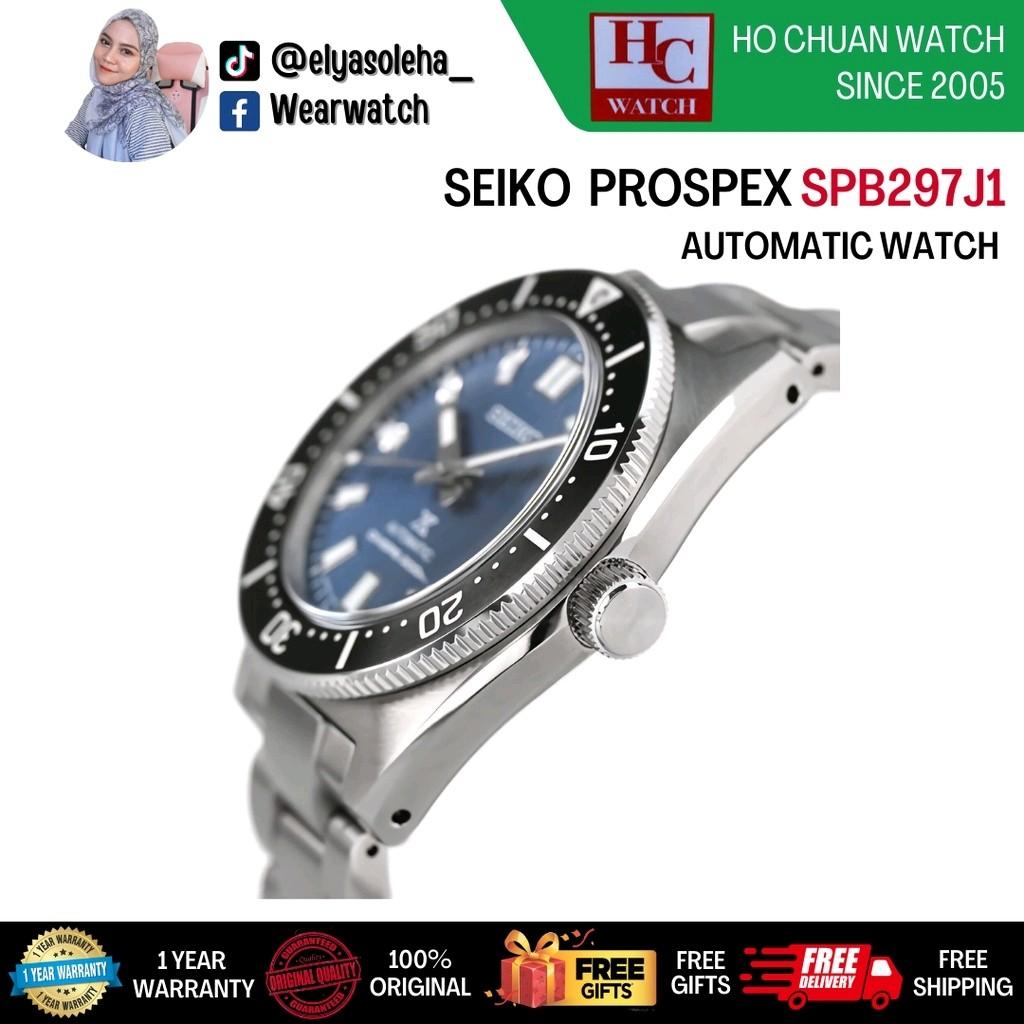 FREE SHIPPING + FREE GIFT] SEIKO PROSPEX SPB297J1 GLACIER SAVE THE OCEAN  SPECIAL EDITION AUTOMATIC MEN'S WATCH, Luxury, Watches on Carousell