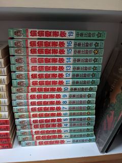 (Category: ) located in . Submitted by shuui0121 (Listing ID 1193635433, Image 1). Description: .