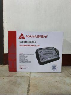Hanabishi Electric Grill HLSMOKEGRILL-10