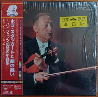 （分類：）位於 。 由 wowclassic338 提交（商品編號 1193750886，圖片 1）。簡介： 。