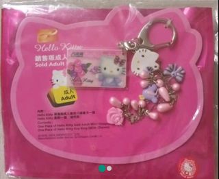 （分類：）位於 。 由 riekotam 提交（商品編號 1193630951，圖片 1）。簡介： 。