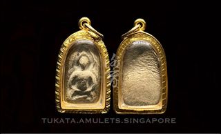 (Category: ) located in . Submitted by shuangxi.amulet (Listing ID 1193783134, Image 1). Description: .
