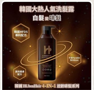 （分類：）位於 。 由 rowenaachan 提交（商品編號 1193711362，圖片 1）。簡介： 。