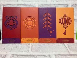 HK Marriot Bonvoy 2022 Red Packets