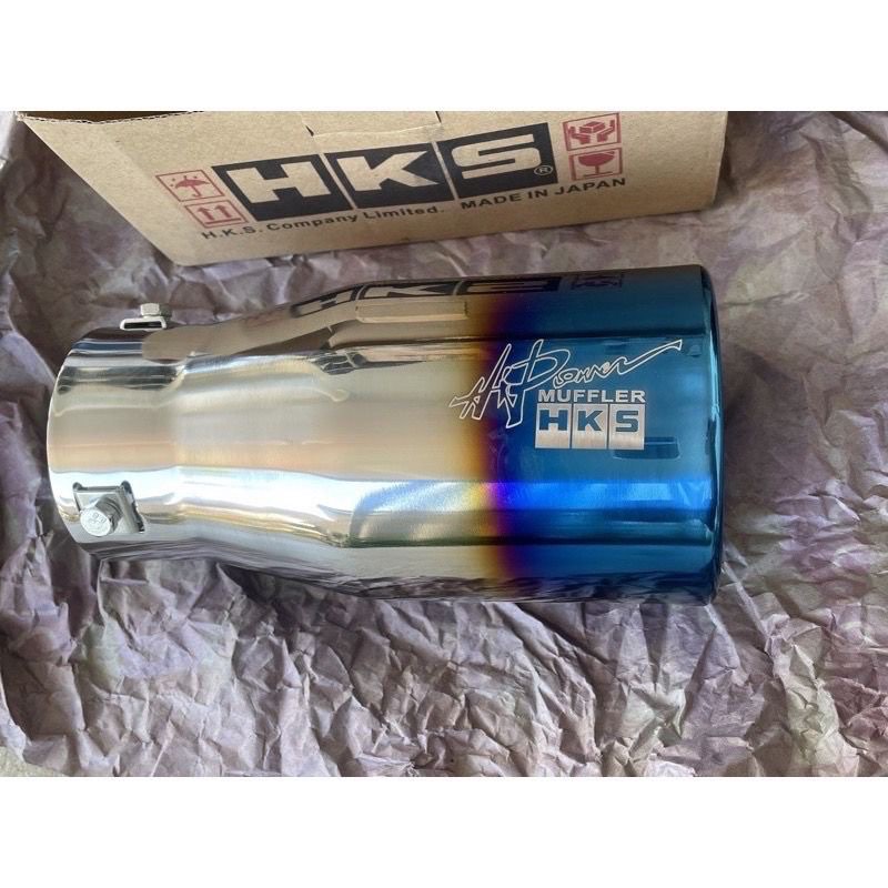 HKS MUFFLER TIP 4”, Car Accessories, Accessories on Carousell
