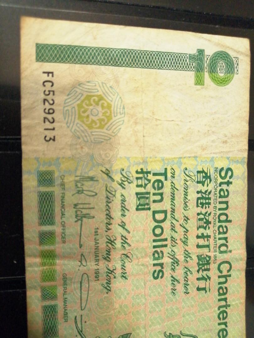 HONG KONG $10 Ten dollars Chartered Bank Note JANUARY 1991, 興趣及遊戲, 收藏品及 ...