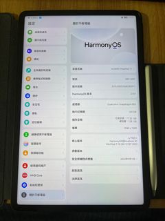 （分類：）位於 。 由 3omebody 提交（商品編號 1193721937，圖片 1）。簡介： 。