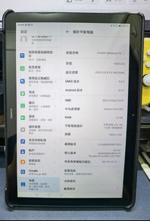 （分類：）位於 。 由 vicky504 提交（商品編號 1193759442，圖片 1）。簡介： 。