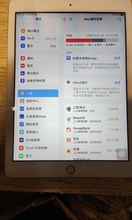 （分類：）位於 。 由 backham3388 提交（商品編號 1193709602，圖片 1）。簡介： 。