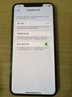 由 tyson66 (刊登 ID 1193685641，圖片 1) 提交，位於 的 (類別：)，說明：。