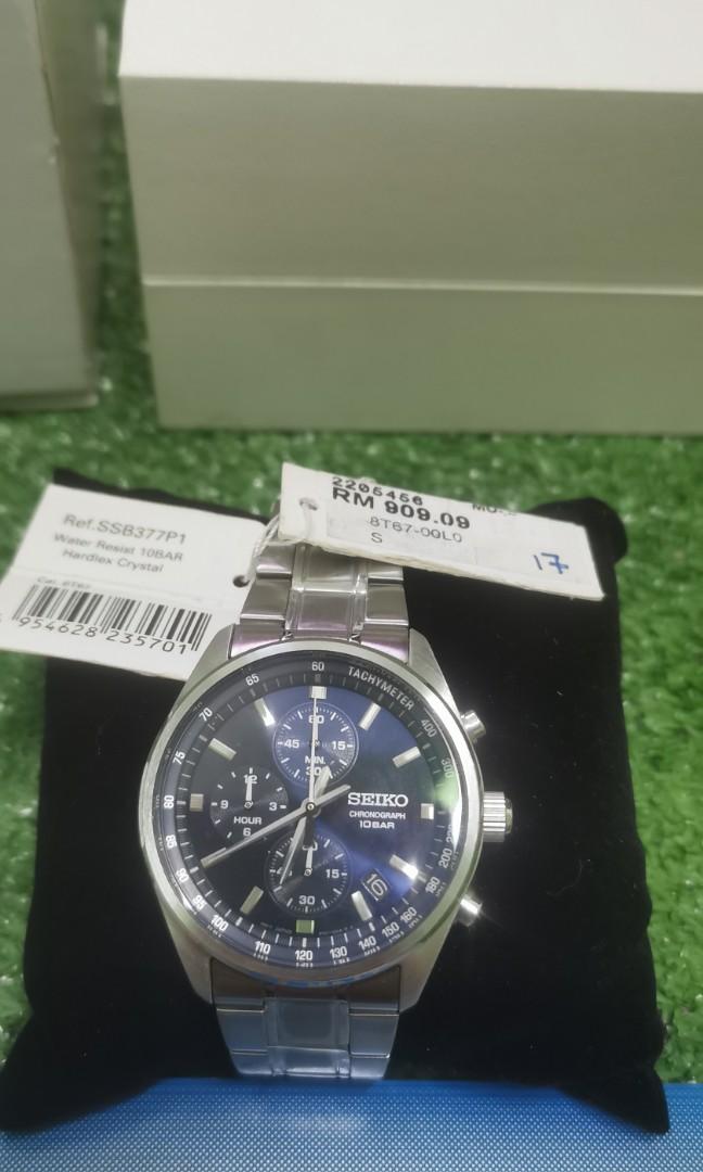 Jam seiko hot sale original