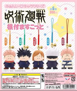 (Category: ) located in . Submitted by usamisaki (Listing ID 1193707891, Image 1). Description: .