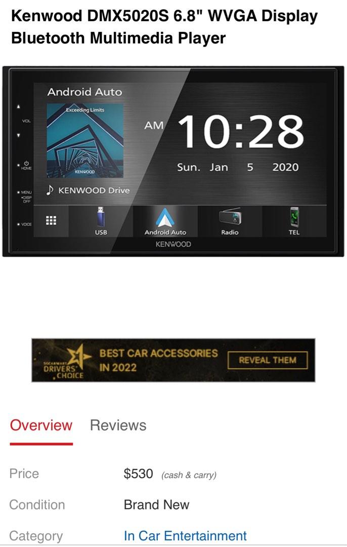 Kenwood DMX5020S 6.8" WVGA Display Bluetooth Multimedia Player, Car