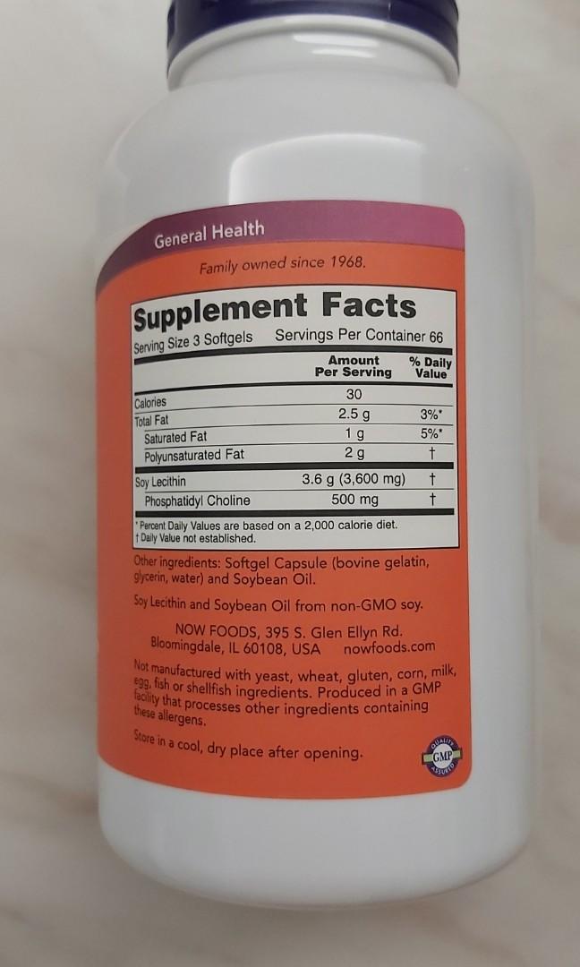 Lecithin 預防餵母乳塞奶 blocked duct, mastitis 卵磷脂, 健康及營養食用品, 健康補充品, 健康補充品