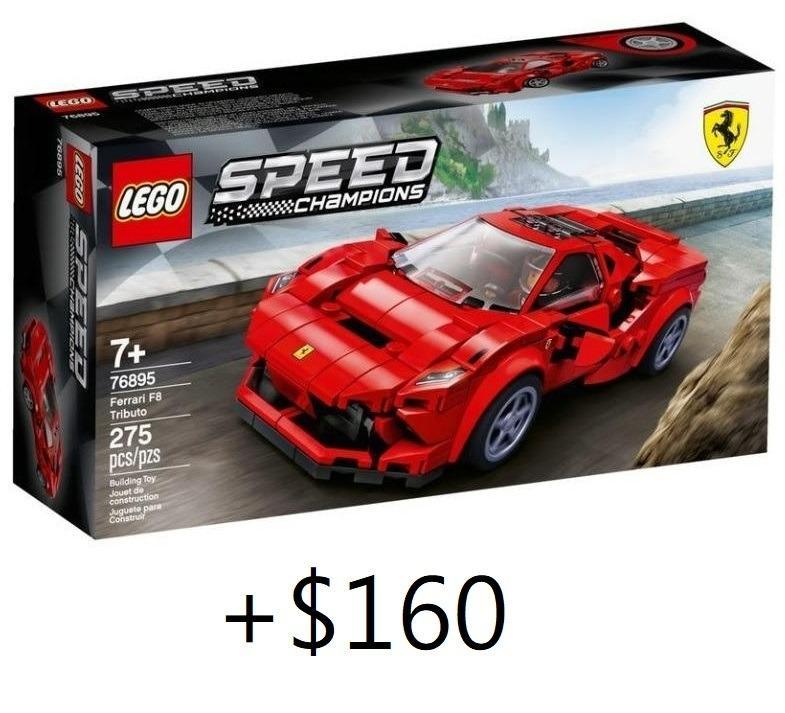 76905 lego