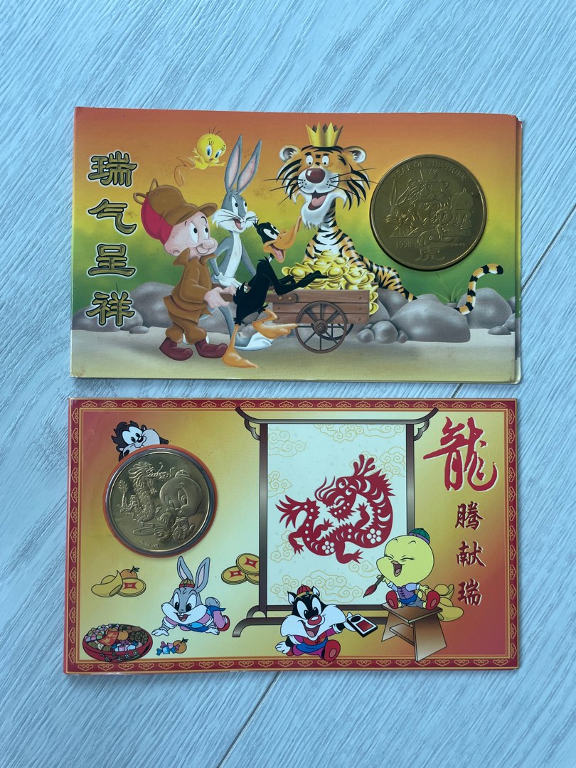 Looney Tunes Year of the Tiger / Dragon coin, Hobbies & Toys