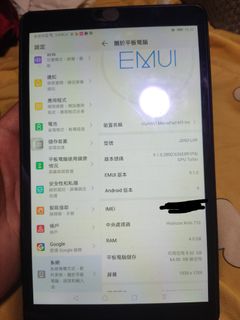 （分類：）位於 。 由 fhkvb 提交（商品編號 1192342068，圖片 1）。簡介： 。