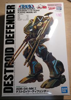 （分類：）位於 。 由 metroapex 提交（商品編號 1193695039，圖片 1）。簡介： 。