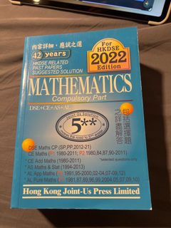 （分類：）位於 。 由 myswater 提交（商品編號 1193762634，圖片 1）。簡介： 。