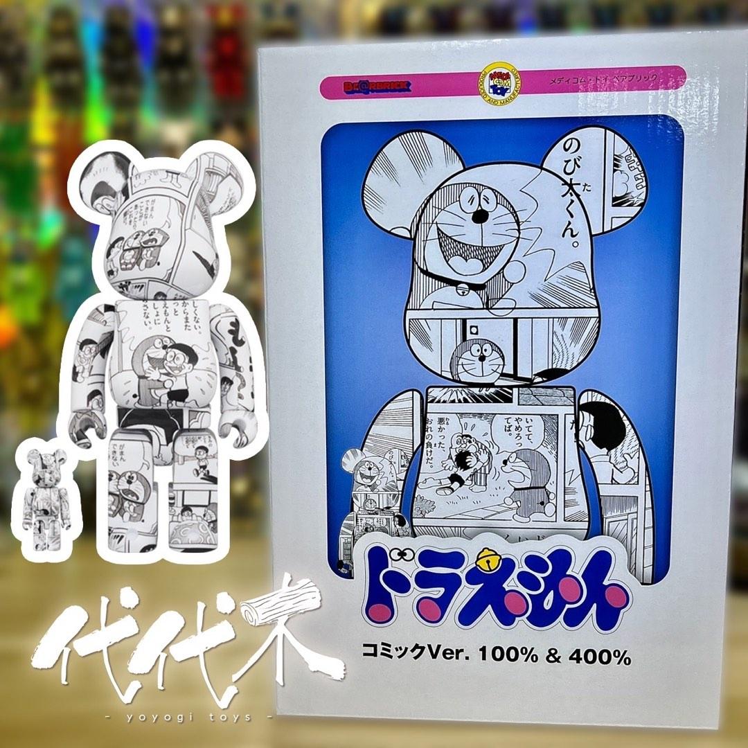 BE@RBRICK ドラえもん コミック Ver. 1000% ベアブリック