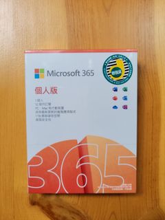 （分類：）位於 。 由 fishwing29 提交（商品編號 1193649250，圖片 1）。簡介： 。