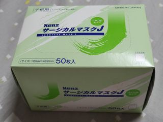 （分類：）位於 。 由 hoiting722 提交（商品編號 1193761290，圖片 1）。簡介： 。
