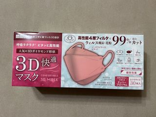 （分類：）位於 。 由 crystal.ore 提交（商品編號 1193751837，圖片 1）。簡介： 。
