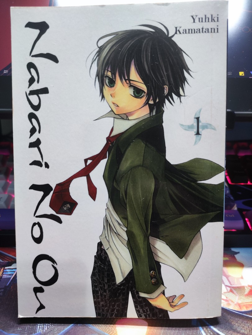 Nabari no ou vol 1(EN), Hobbies & Toys, Books & Magazines, Comics & Manga  on Carousell