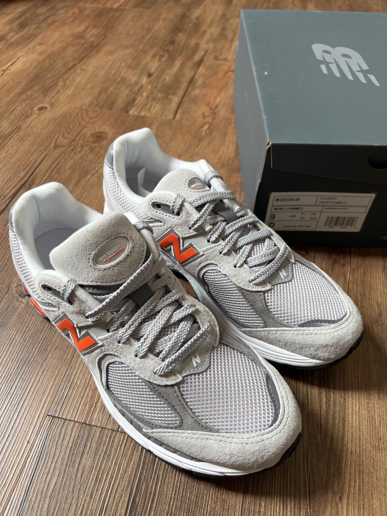 New balance 990 top jd