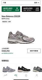 （分類：）位於 。 由 jackson3322 提交（商品編號 1193610336，圖片 1）。簡介： 。