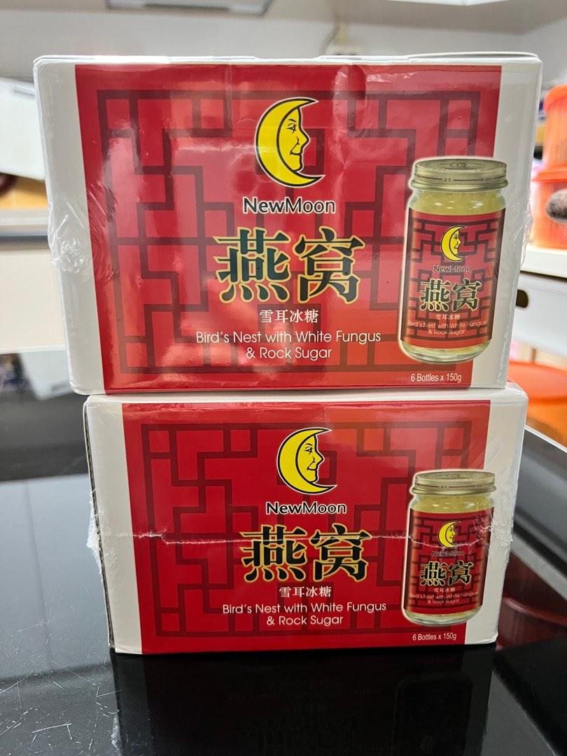 New moon bird nest, Health & Nutrition, Health Supplements, Vitamins & Supplements on Carousell