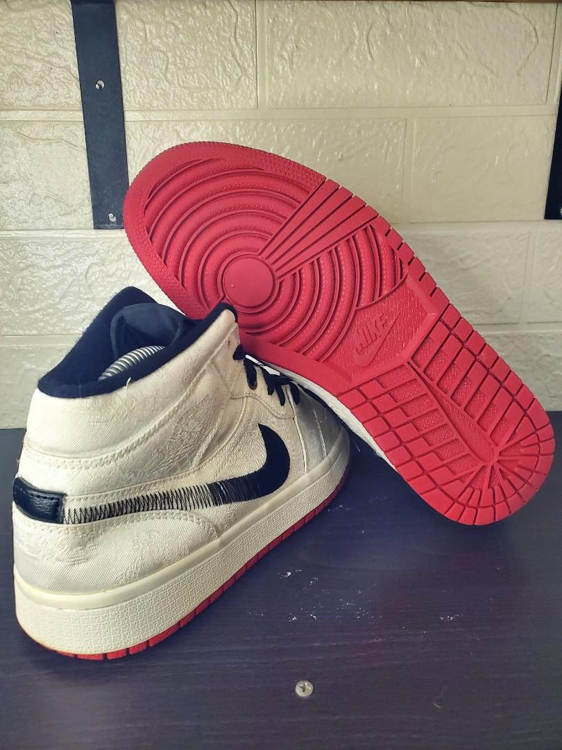 jordan 1 fearless patent