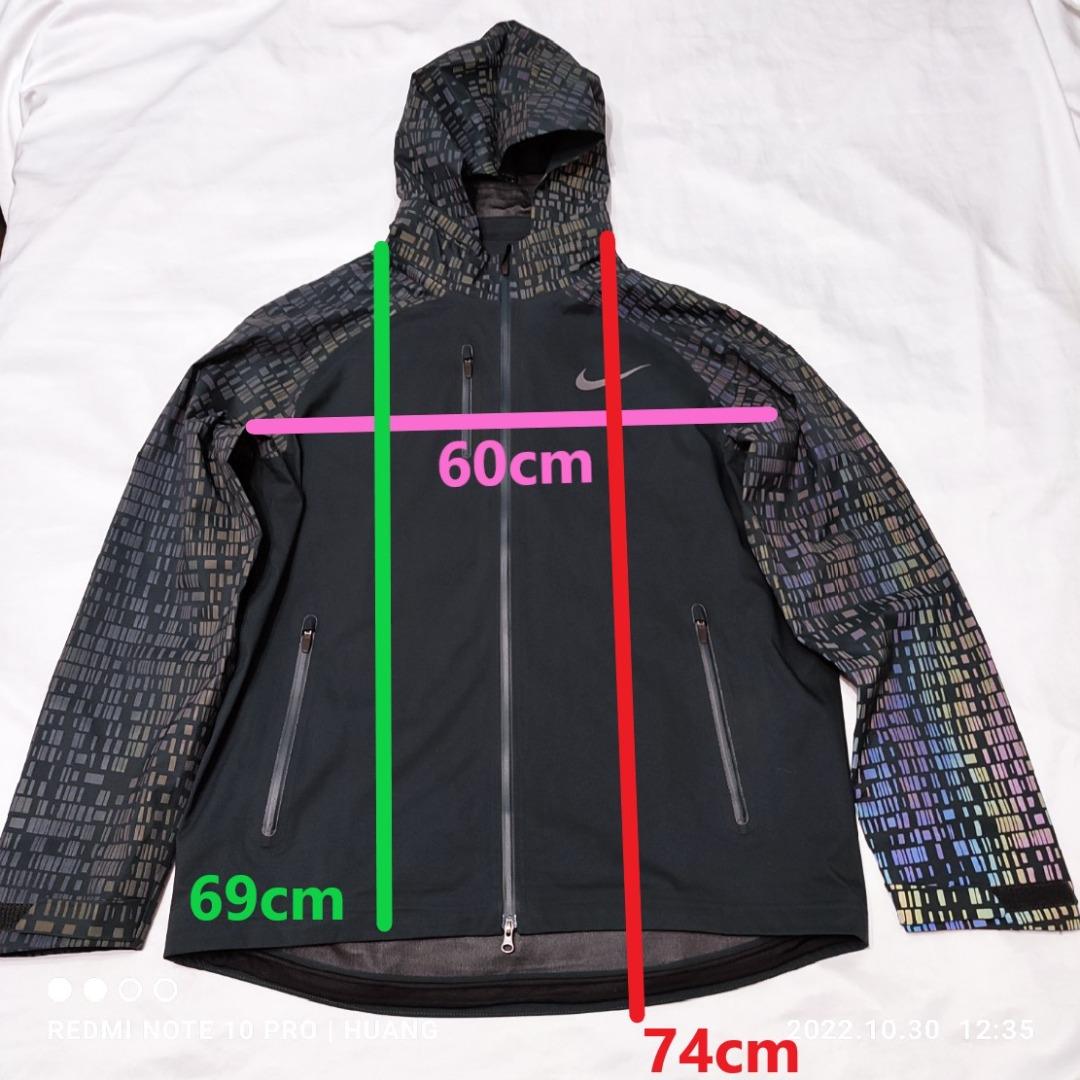 nike hypershield flash jacket