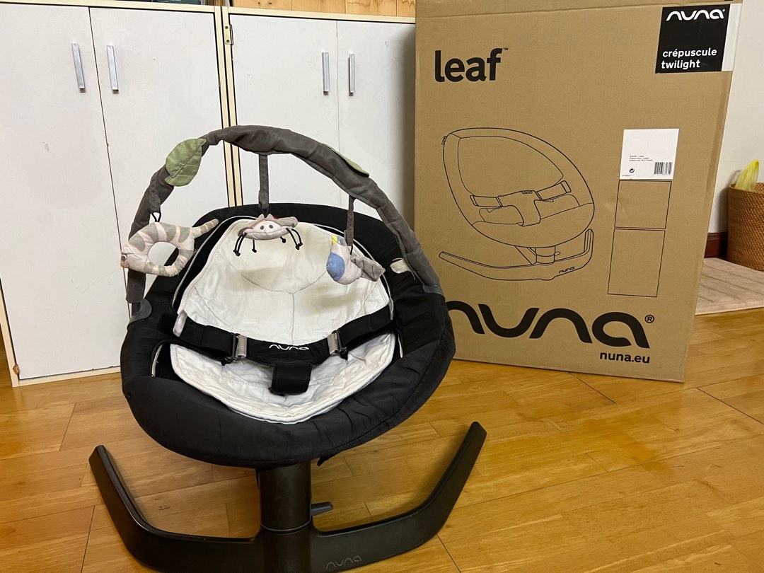 Nuna twilight deals