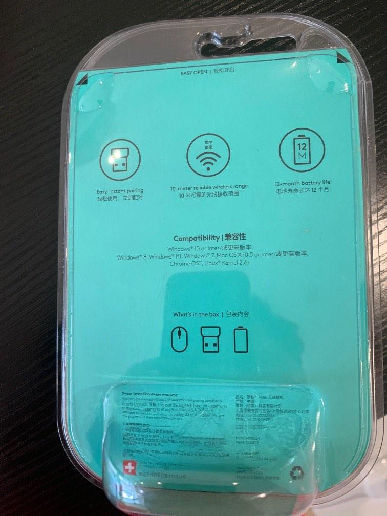 Original Logitech Wireless Optical Mouse M186 with Serial Number