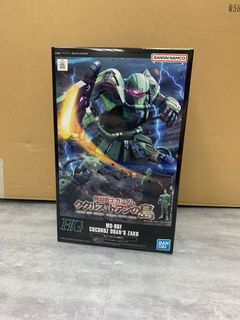 （分類：）位於 。 由 longtime_mor 提交（商品編號 1193711140，圖片 1）。簡介： 。